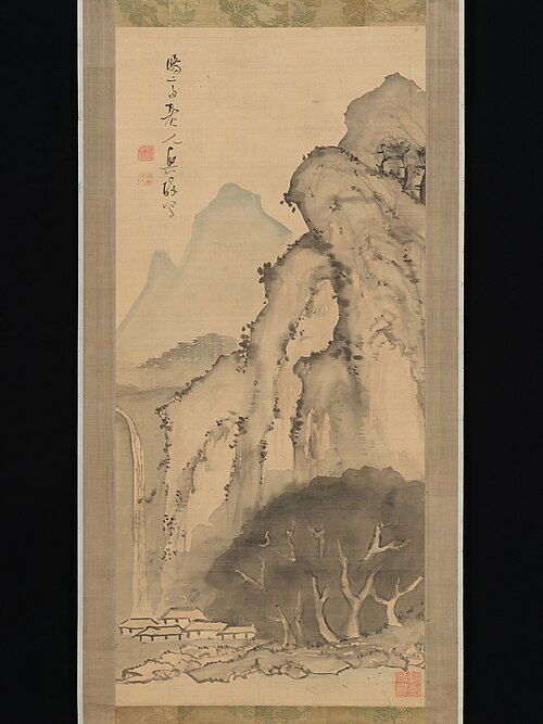 Landscape with Waterfall, 1817, Kameda Bōsai