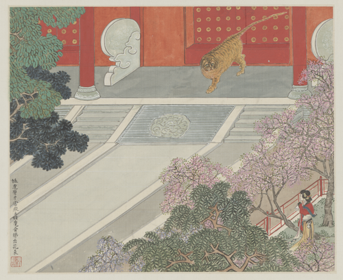 任熊画姚大梅诗意册, , Ren Xiong