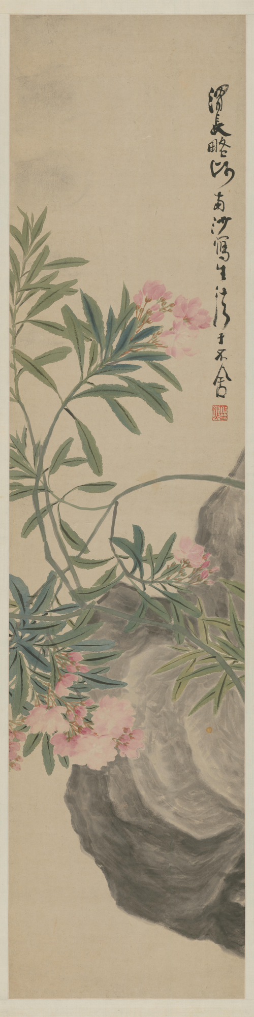 任熊花卉屏-葵花萱草, , Ren Xiong
