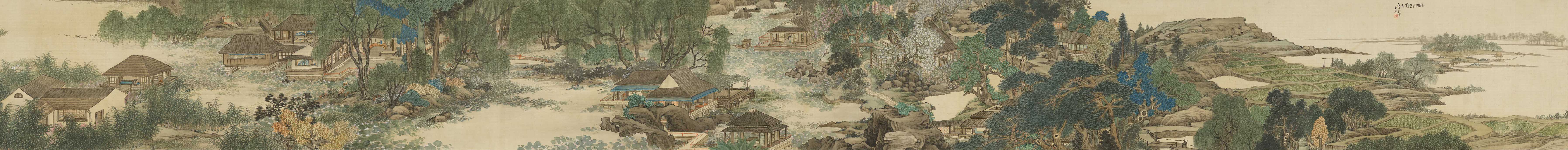 清任熊范湖草堂图卷, 1855, Ren Xiong