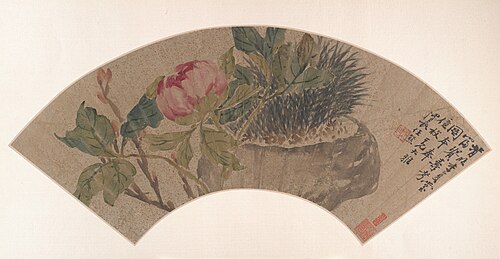 Peony, 1840, Ren Xiong