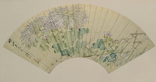 虚谷菊花图扇页, , Gu Xu