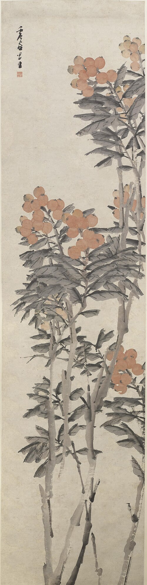 清 虚谷 枇杷图轴, 1895, Gu Xu