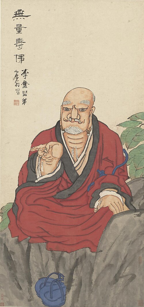 清 虚谷 无量寿佛图轴, , Gu Xu