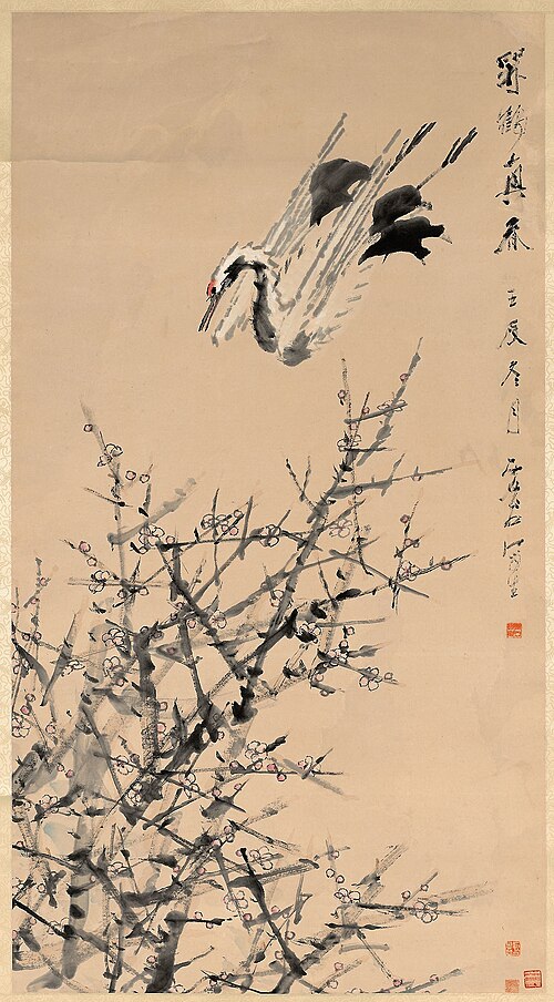 Plum Blossoms, Crane, and Spring, 1860, Gu Xu