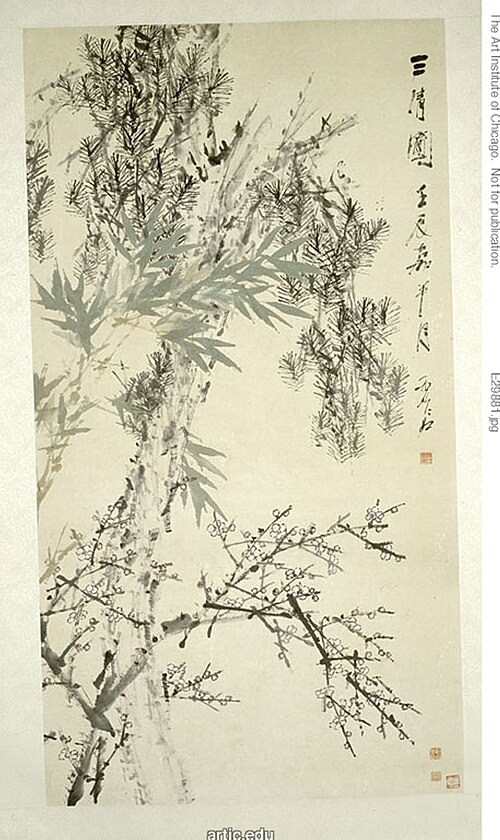 Prunus, Pine and Bamboo, 1860, Gu Xu