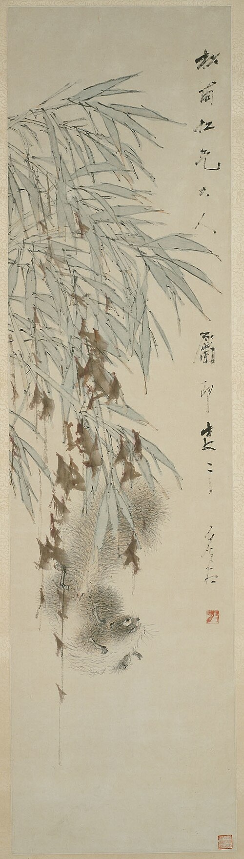 Joy of Life, 1860, Gu Xu