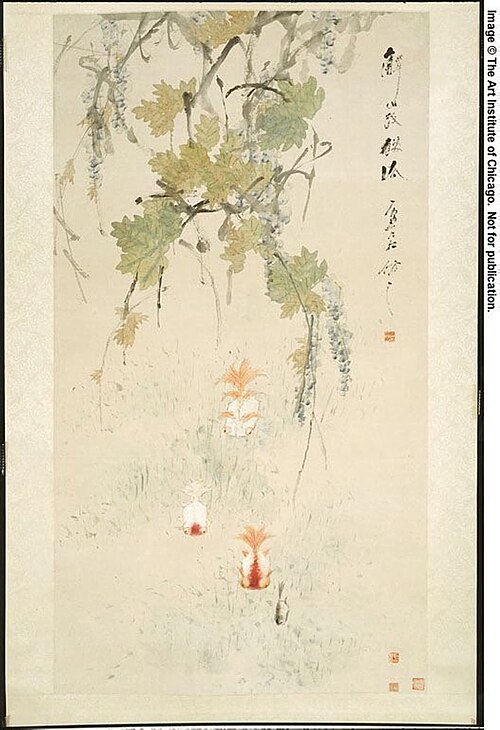 Wisteria and Goldfish, 1860, Gu Xu