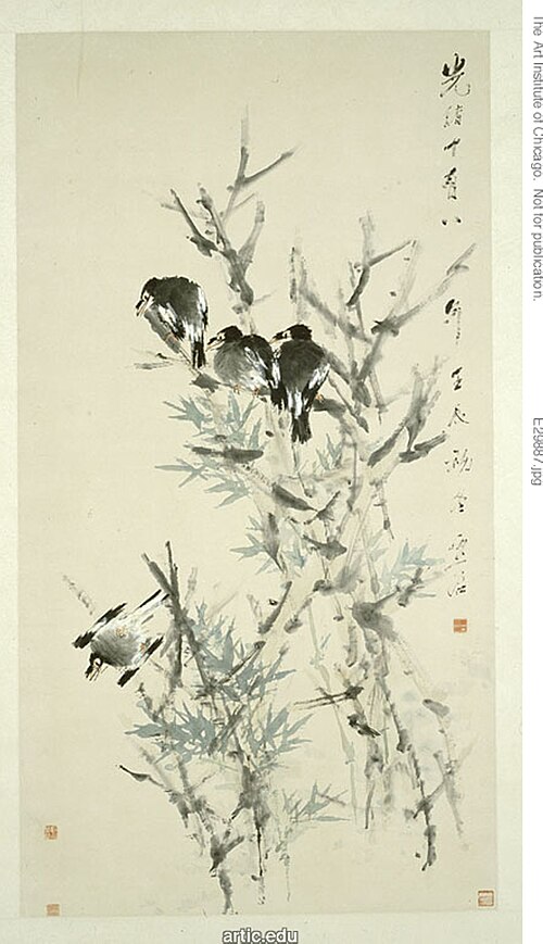 Black Birds, 1860, Gu Xu
