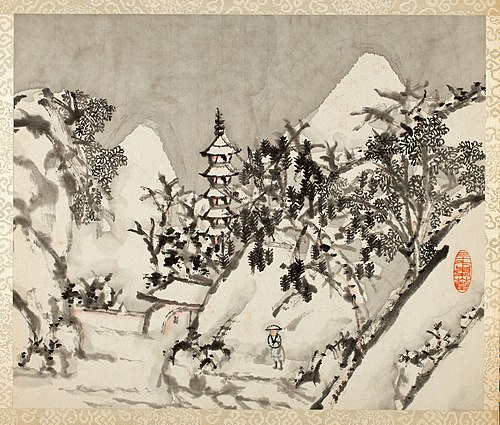 Landscapes for Liu Songfu, 1895, Gu Xu