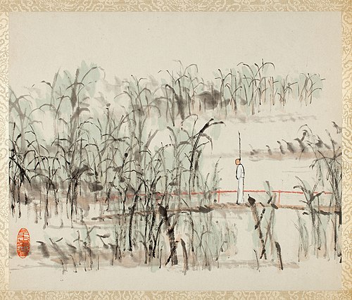 Landscapes for Liu Songfu, 1895, Gu Xu