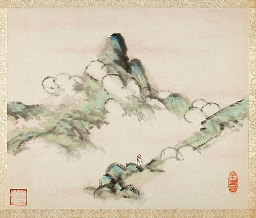 Landscapes for Liu Songfu, 1895, Gu Xu