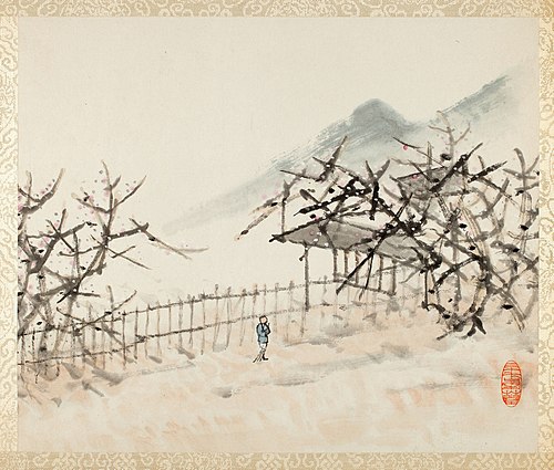 Landscapes for Liu Songfu, 1895, Gu Xu