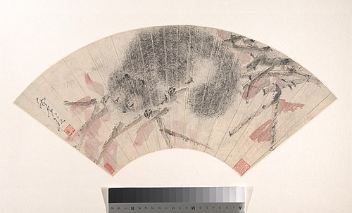 Squirrel on an Autumn Branch, 1880, Gu Xu