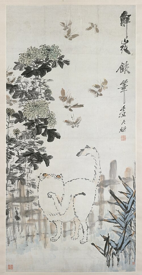 Cat and Butterfly, 1859, Gu Xu
