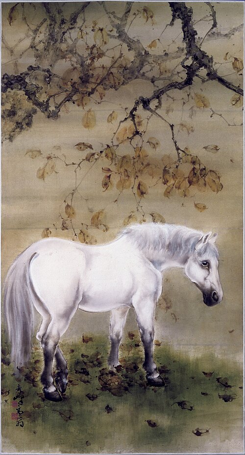White horse, , Qifeng Gao