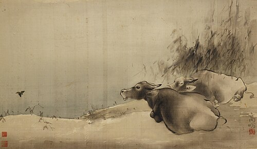 Two Water Buffaloes, , Gao Qifeng