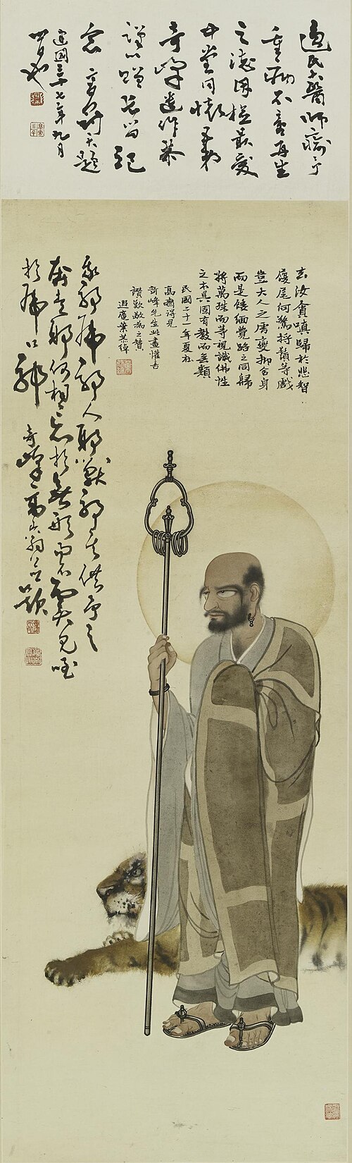 现代 高嵡 达摩像轴, , Gao Qifeng