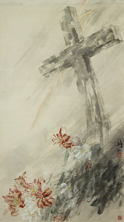 The Destruction of Civilization, , Gao Jianfu