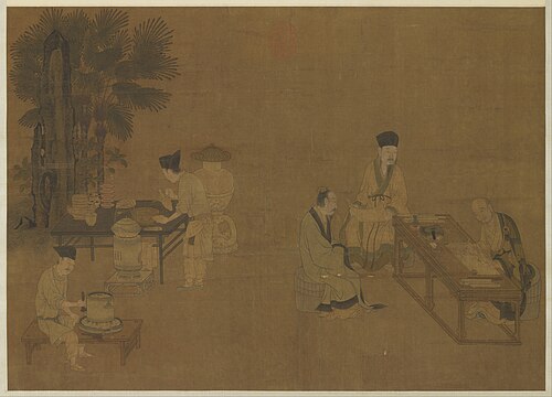 Grinding Tea, , Liu Songnian