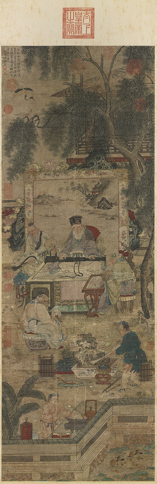 Depiction of the Joyful Aspiration in Guqin and Story Telling, , Liu Songnian