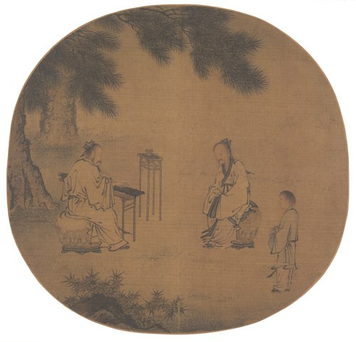 Listening to the Qin (Zither), 1187, Liu Songnian
