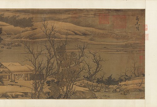 Streams and Mountains Under Fresh Snow, 1187, Liu Songnian