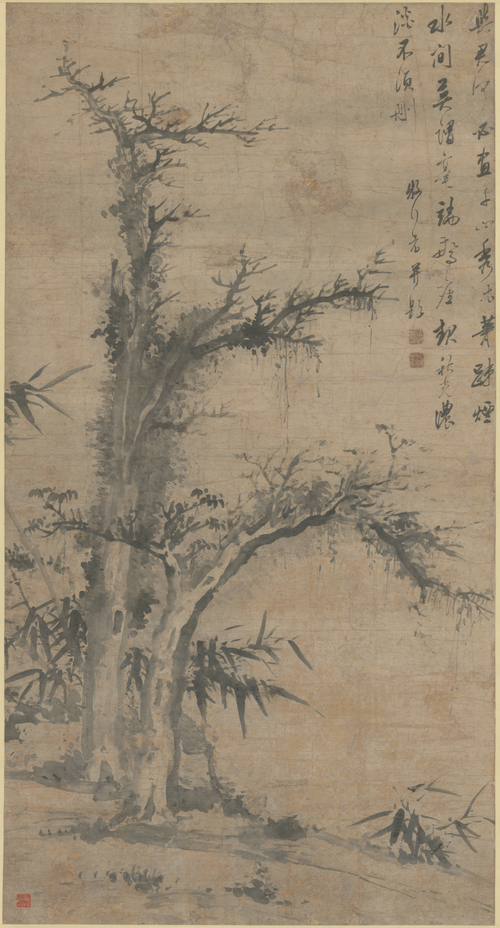 罗牧枯木竹石图轴, , Luo Mu