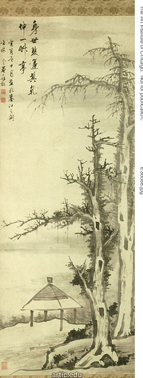 A Thatched Pavilion at the Foot of Two Old Cedar Trees, 1693, Luo Mu