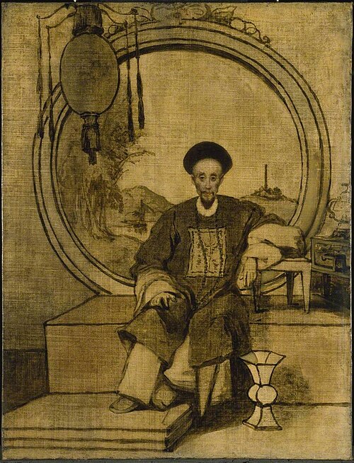 How Qua, Senior Hong Merchant at Canton, China, , George Chinnery