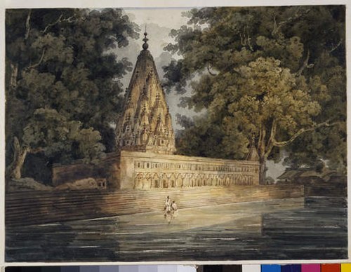 Hindu Temple, near Benares, India, 1813, George Chinnery