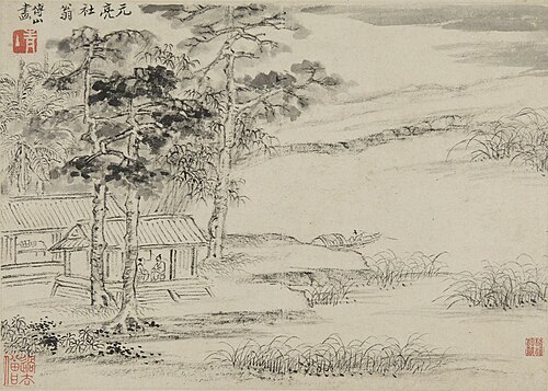 House on a Shore, , Fu Shan