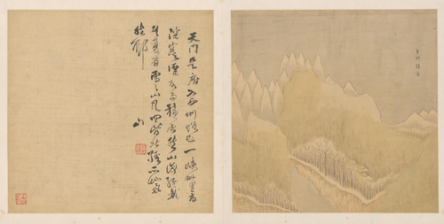 傅山山水册第四开, , Fu Shan