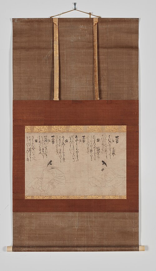 Two Immortal Poets, , Fujiwara no Nobuzane