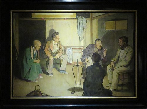 Discussion entre un prêtre shintoïste et un prêtre de la secte Tendai pour faire valoir les beautés , 1877, Félix Élie Régamey