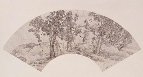 陈枚人物山水图扇页, , Chen Mei