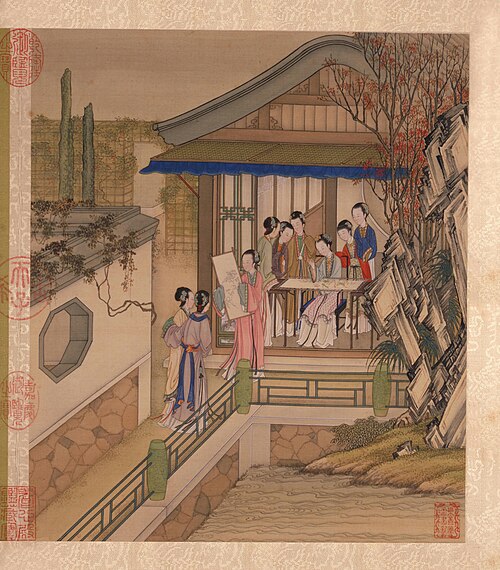陈枚月漫清游图册, , Chen Mei
