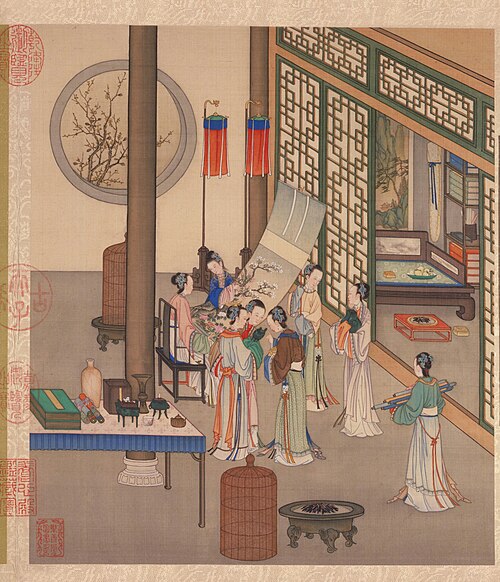 陈枚月漫清游图册, , Chen Mei