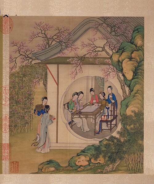陈枚月漫清游图册, , Chen Mei