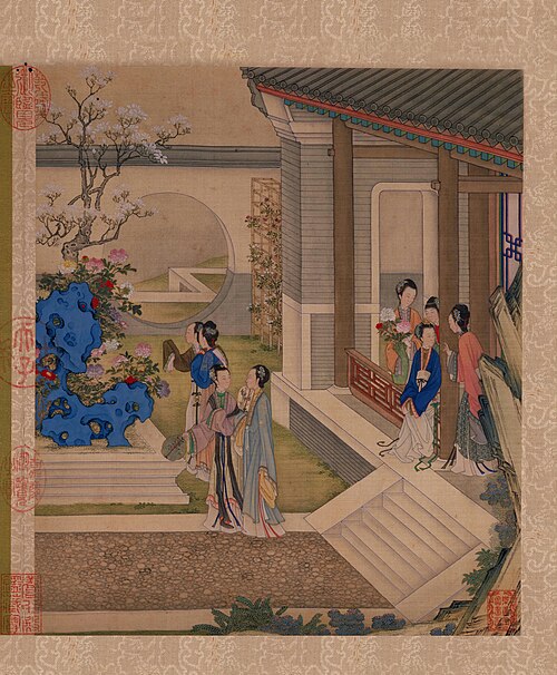 陈枚月漫清游图册, , Chen Mei