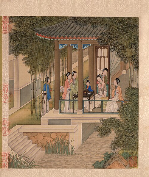 陈枚月漫清游图册, , Chen Mei