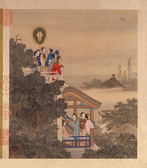 陈枚月漫清游图册, , Chen Mei