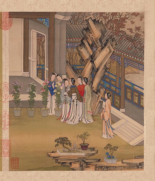 陈枚月漫清游图册, , Chen Mei