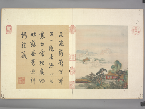 陈枚山水楼阁图册, , Chen Mei