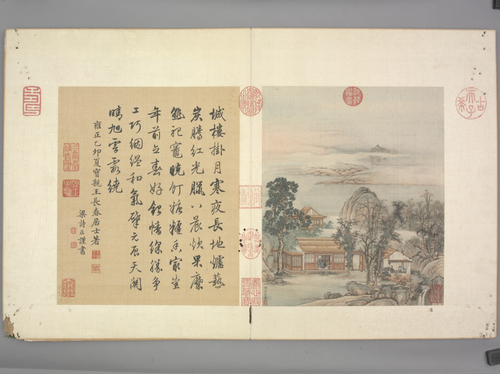 陈枚山水楼阁图册, , Chen Mei