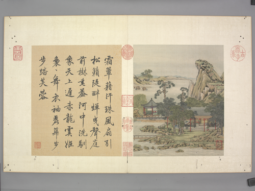 陈枚山水楼阁图册, , Chen Mei