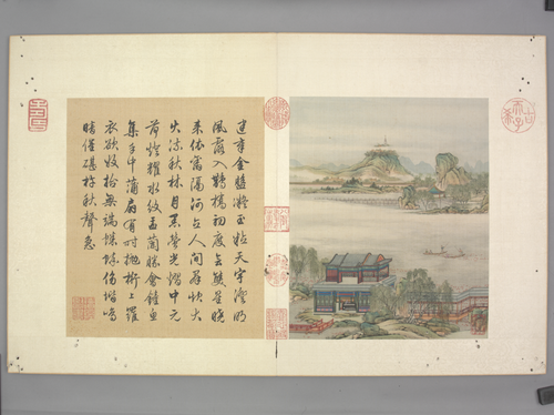 陈枚山水楼阁图册, , Chen Mei