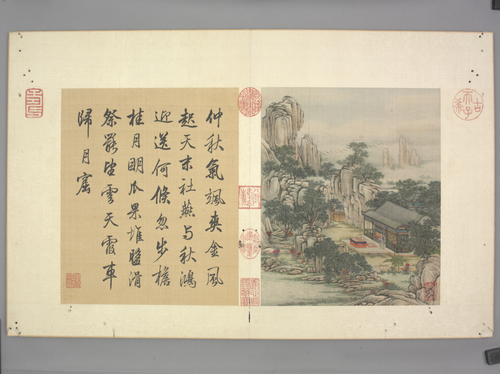 陈枚山水楼阁图册, , Chen Mei