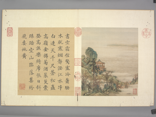 陈枚山水楼阁图册, , Chen Mei