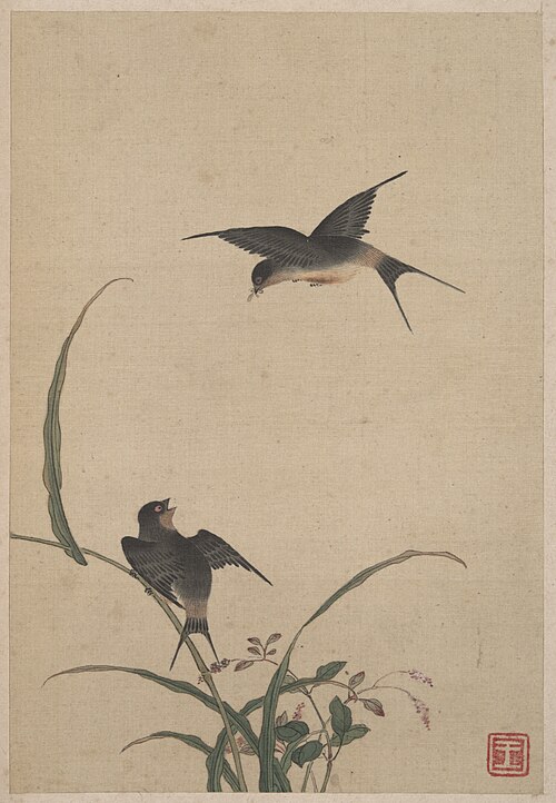 Birds and Flower, 1731, Chen Mei